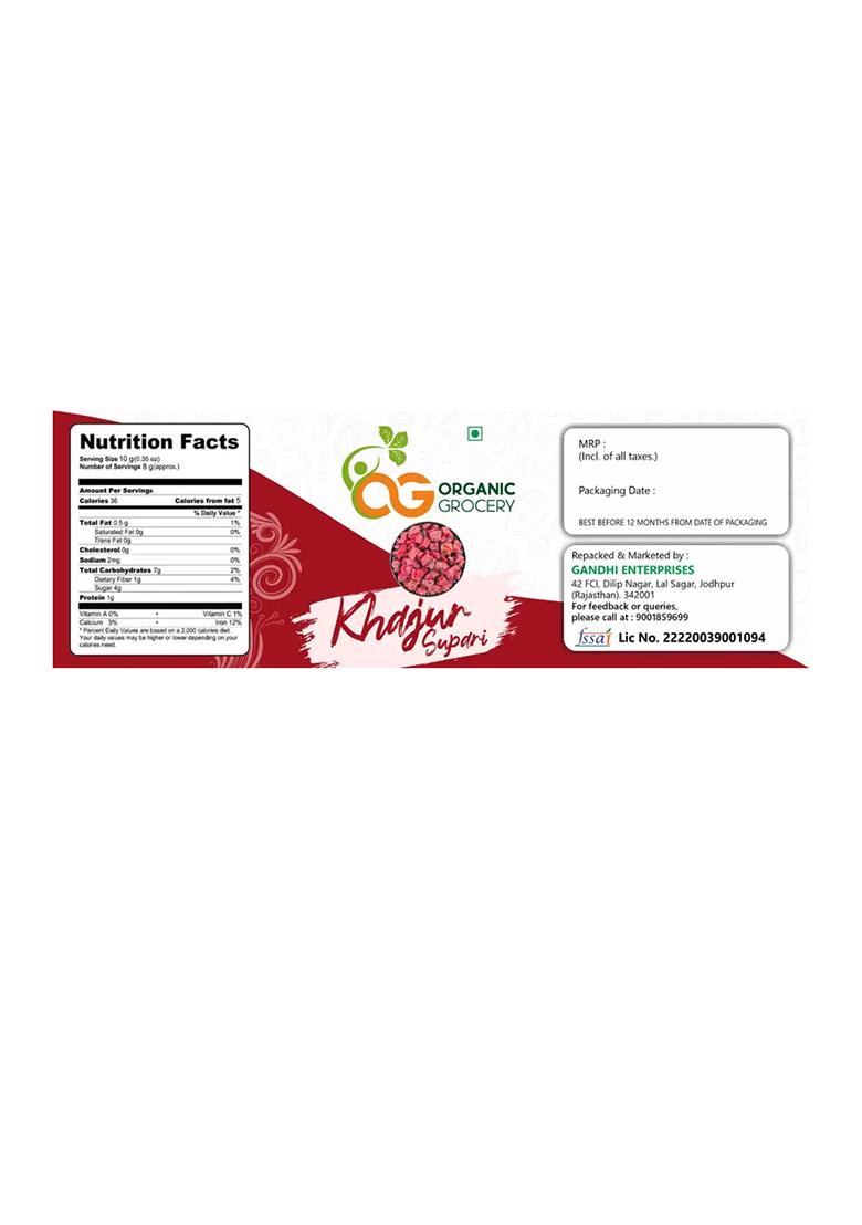 Organic Grocery Khajur Supari Traditional Date Palm Chew Mouth Freshner Mukhwas 500 G (Jar Pack) Candy (500 G) - Indya