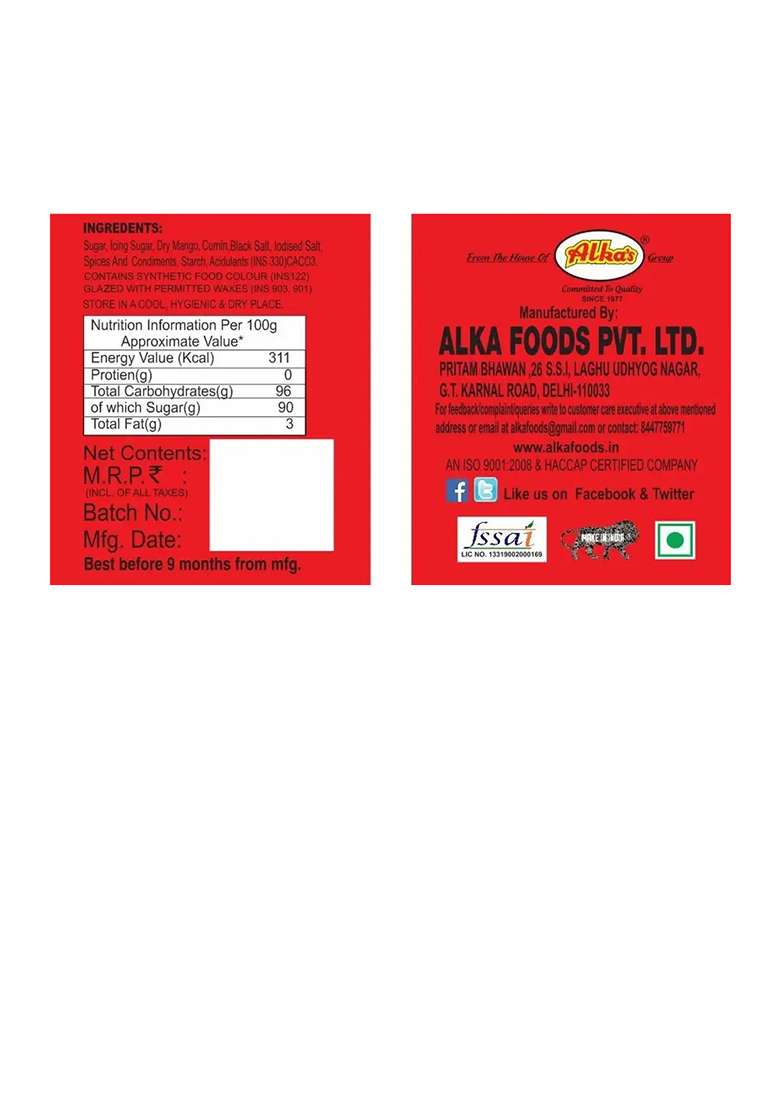 Chaska Bite Lal Zeera Combo Pack ( 2 X 250 Gm ) Sweet And Sour Candy (2 1 Pieces) - Indya