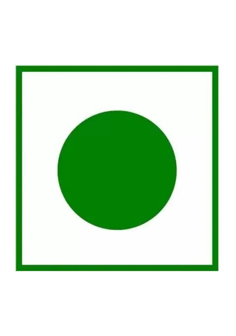 Storck Riesen Dark Chocolate Chewy Toffee (110 G) - Indya