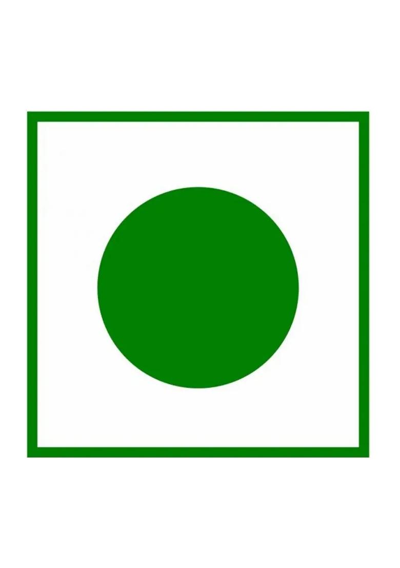 Dryma Stone Candy | Rock Shaped Chocolate Milk Choco Rocks (2 X 400 G) - Indya