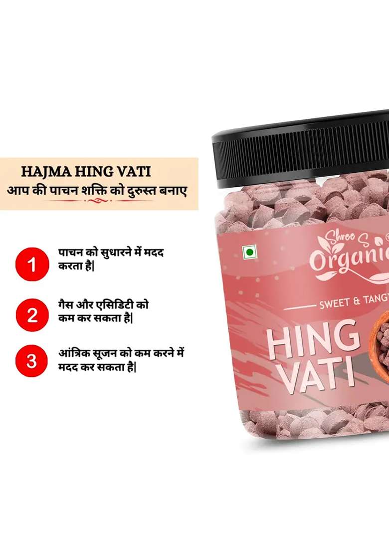 Shree S Organic Hing Vati 250G- Natural Digestive Remedy | Instant Relief From Indigestion & Gas Candy (250 G) - Indya