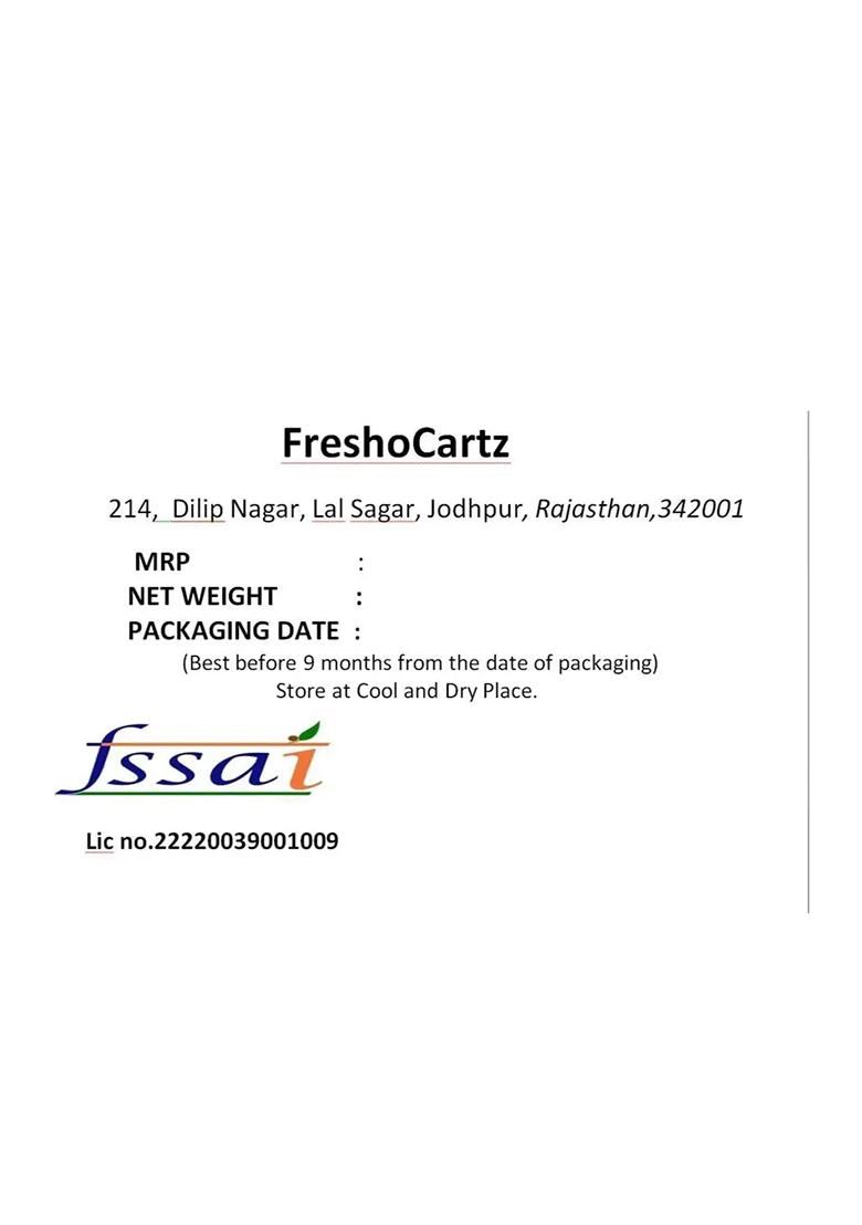 Freshocartz Stone Rock Candy / Caramels Marble Chocolate Crackles Beans Munchies (Soft And Crunchy) Sweet (100 G) - Indya