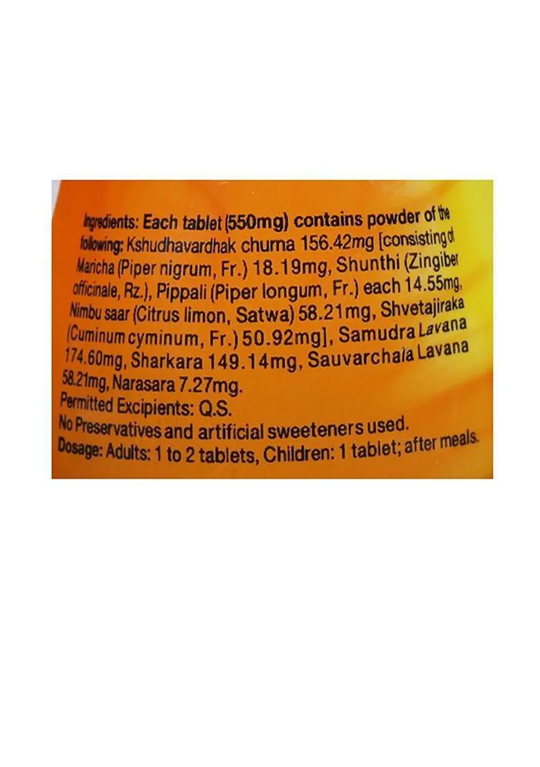 Dabur Hajmola Digestive Regular 18 Sachet Candy (18 X 1 Pieces) - Indya