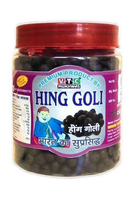 Vtc Hing Goli Vati| Peda |Chatpati Candy|Best For Acidity/Gas/Digestion Candy (500 G)