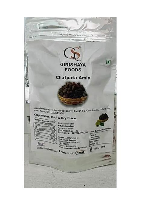 Girishayafoods 100% Orginic Chatpata Amla Candy | High In Vitamin C Enhances Immunity (200 G)