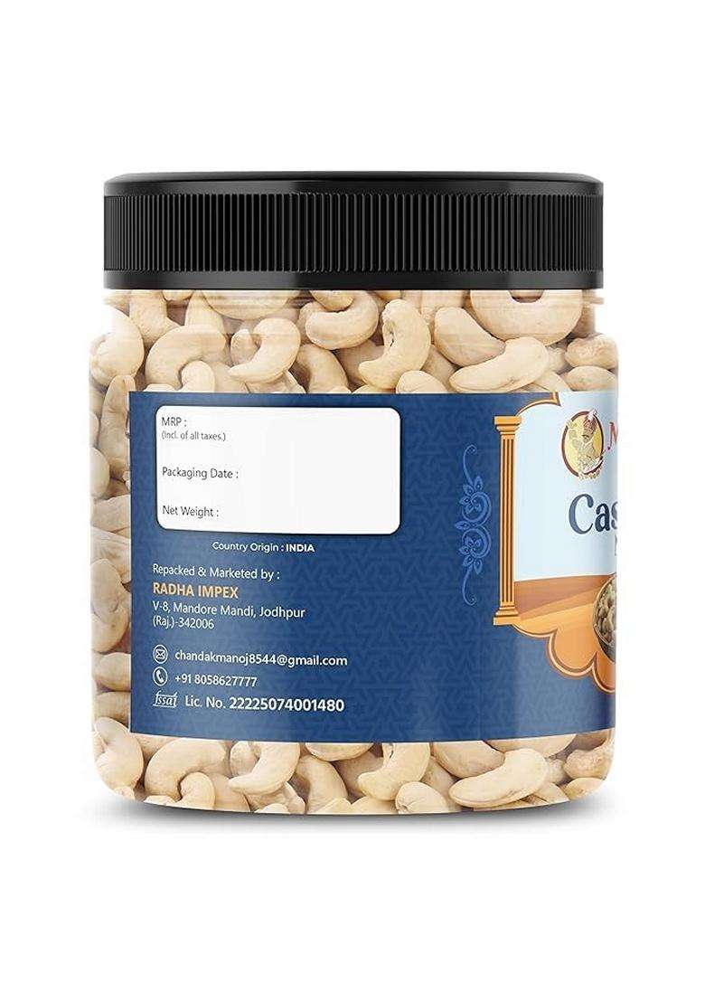 The Maharaja Spices Whole Cashews 250Gm Grade W320 Kaju Glutenfree Plant Based Protein Firm Texture Rich Taste Regularsized Nonsplit Healthy Snack - Indya