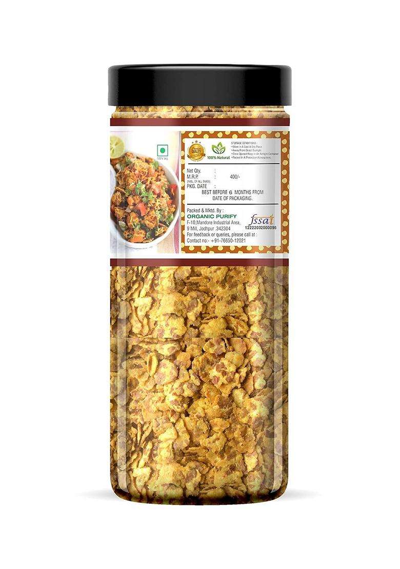 Organic Purify Low Fat Roasted Chana Jhor Garam 300 Gms Jar Pack Oilfree I Protein Rich Gluten Free Vegan Jar Pack 300G - Indya