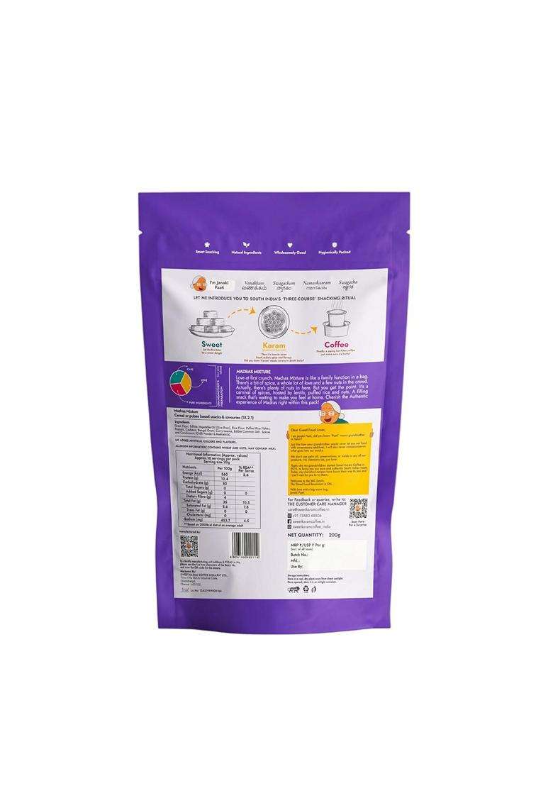Sweet Karam Coffee Special Madras Mixture 200Grams No Palm Oil Or Preservatives Authentic South Indian Namkeen Snack Crispy Fresh Homemade Taste Perfe - Indya