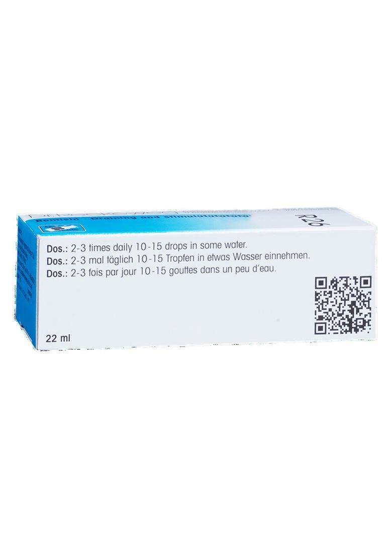 Dr. Reckeweg R26 Draining and Stimulating Drop - Indya