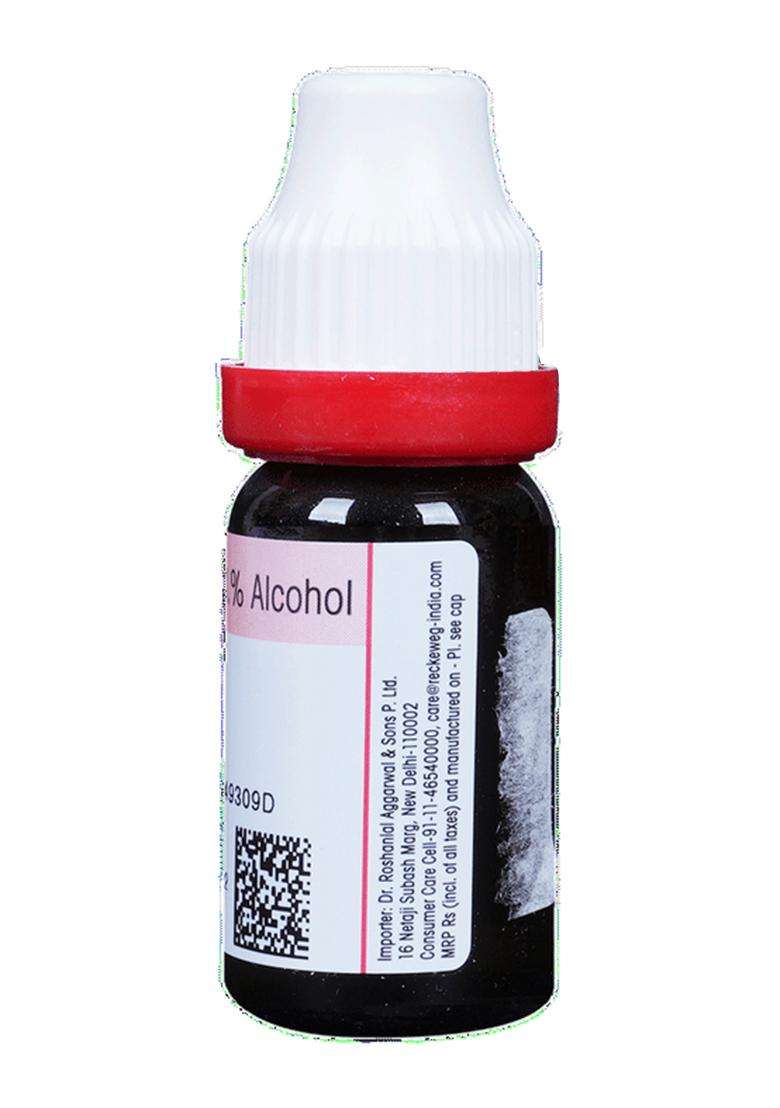 Dr. Reckeweg Gelsemium Sempervirens Dilution - Indya