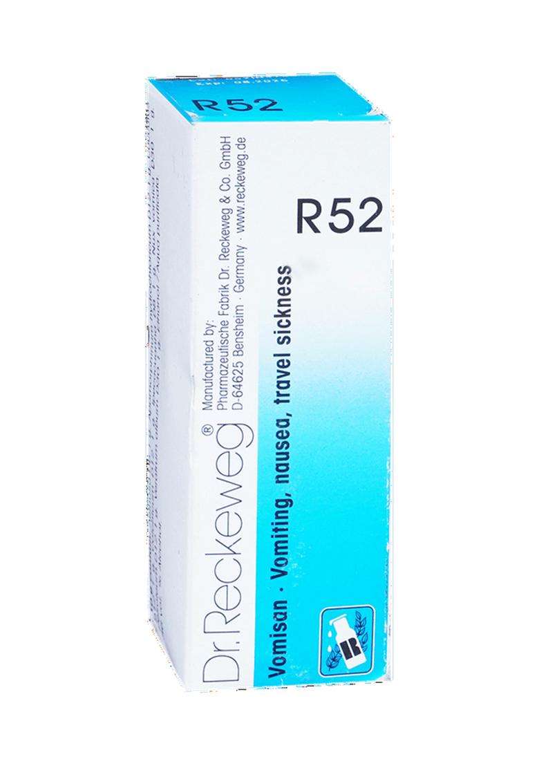 Dr. Reckeweg R52 Travel Sickness Drop - Indya