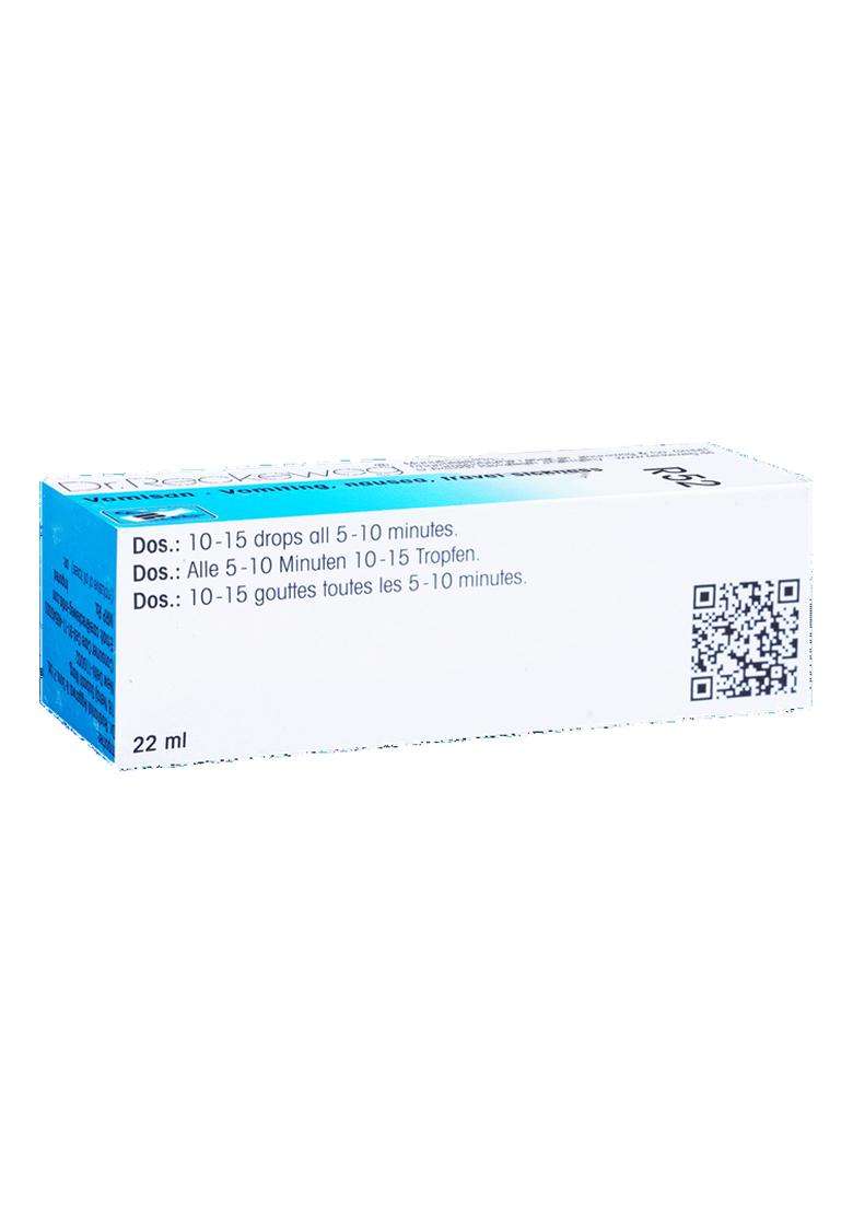 Dr. Reckeweg R52 Travel Sickness Drop - Indya