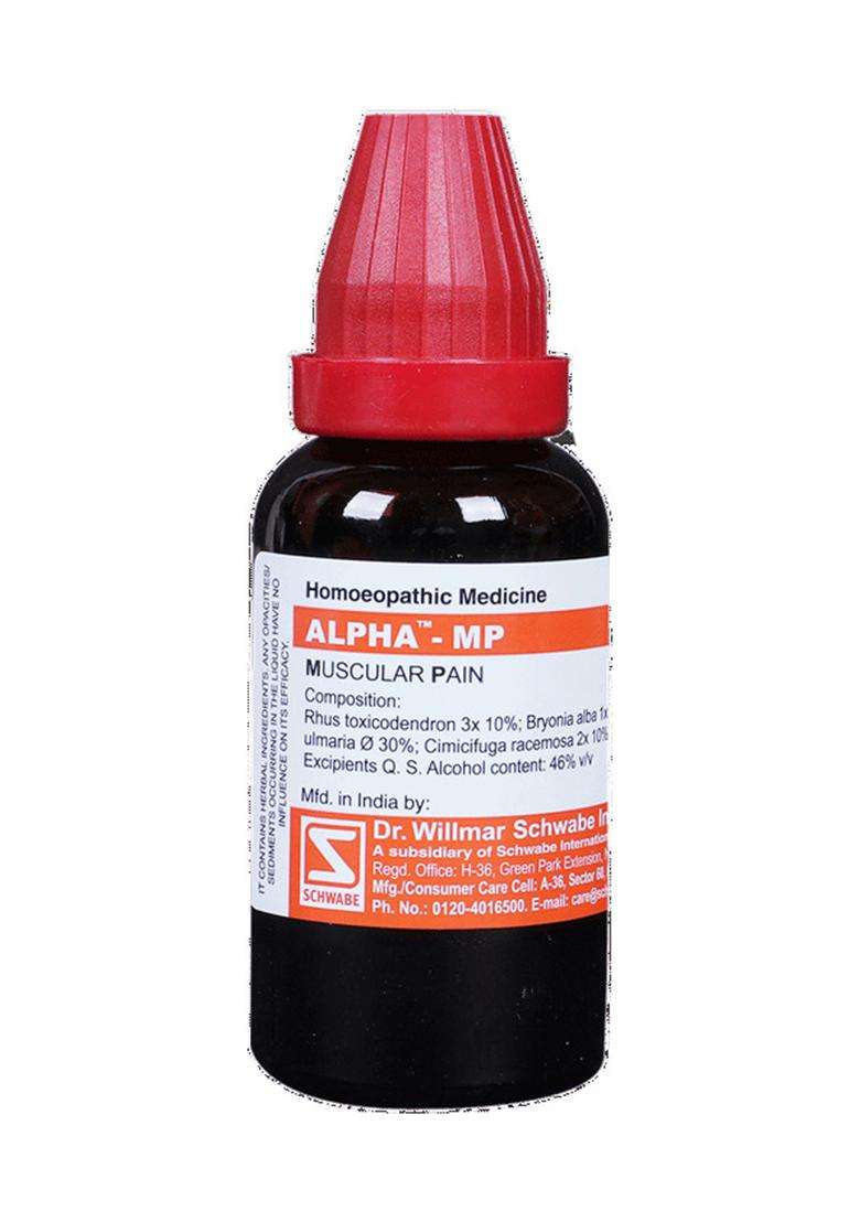 Dr Willmar Schwabe India Alpha - MP Drop - Indya