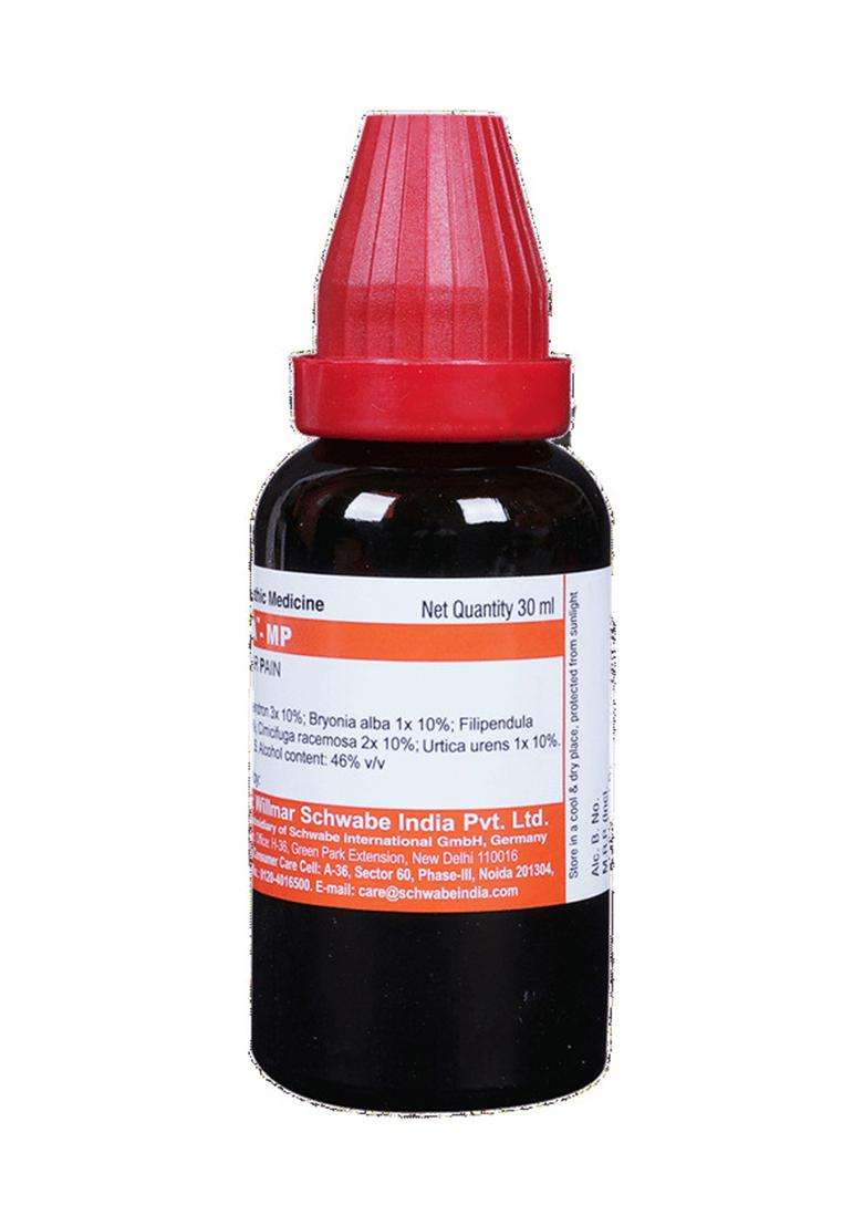 Dr Willmar Schwabe India Alpha - MP Drop - Indya