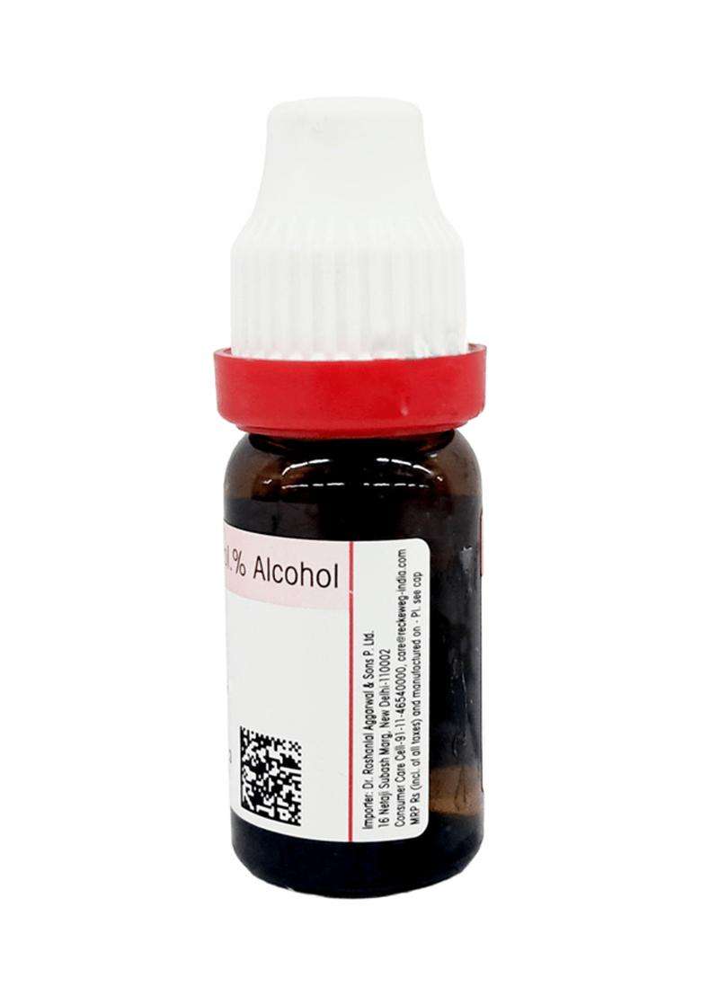 Dr. Reckeweg Stramonium Dilution - Indya
