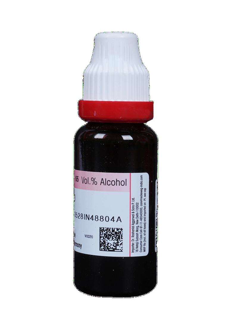 Dr. Reckeweg Fraxinus Amer Mother Tincture - Indya