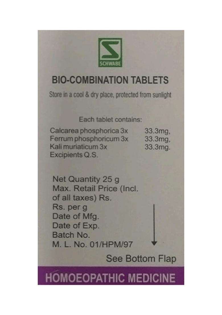 Dr Willmar Schwabe India Bio-Combination 10 (BC 10) Tablet - Indya