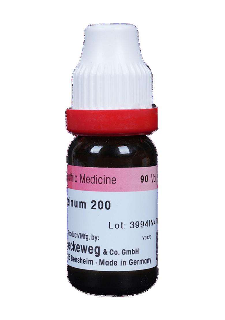 Dr. Reckeweg Influenzinum Dilution (11 Ml) - Indya