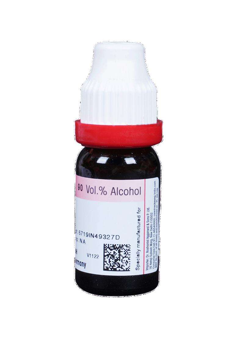 Dr. Reckeweg Wiesbaden Dilution (11 Ml) - Indya