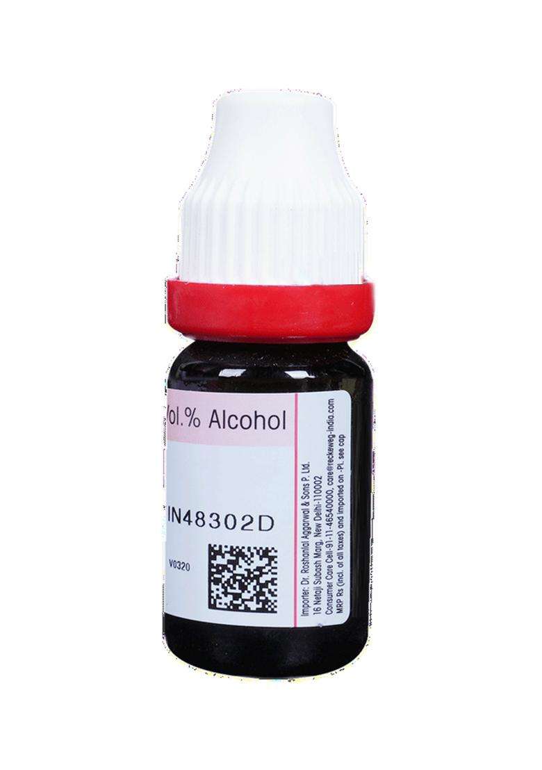 Dr. Reckeweg Kali Bromatum Dilution (11 Ml) - Indya