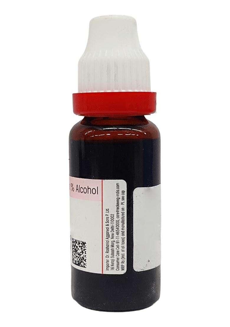 Dr Reckeweg Cascara Sag Mother Tincture - Indya