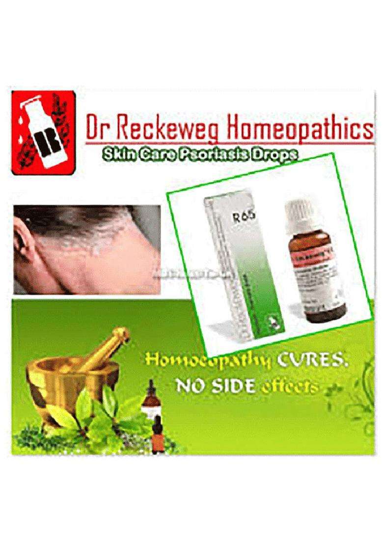Dr Reckeweg R65 Psoriasis Drop - Indya