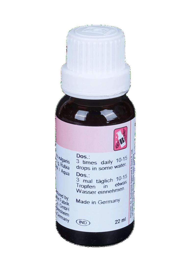 Dr Reckeweg R27 Renal Calculi Drop - Indya