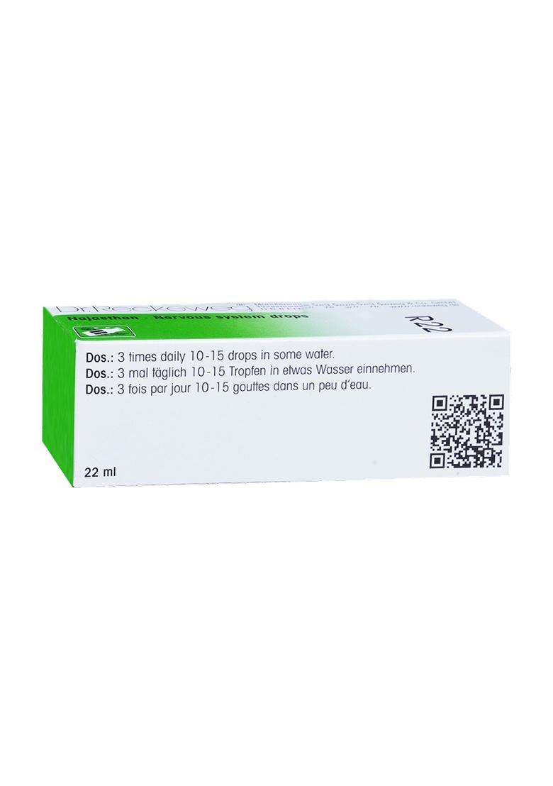 Dr Reckeweg R22 Nervous Disorders Drop - Indya