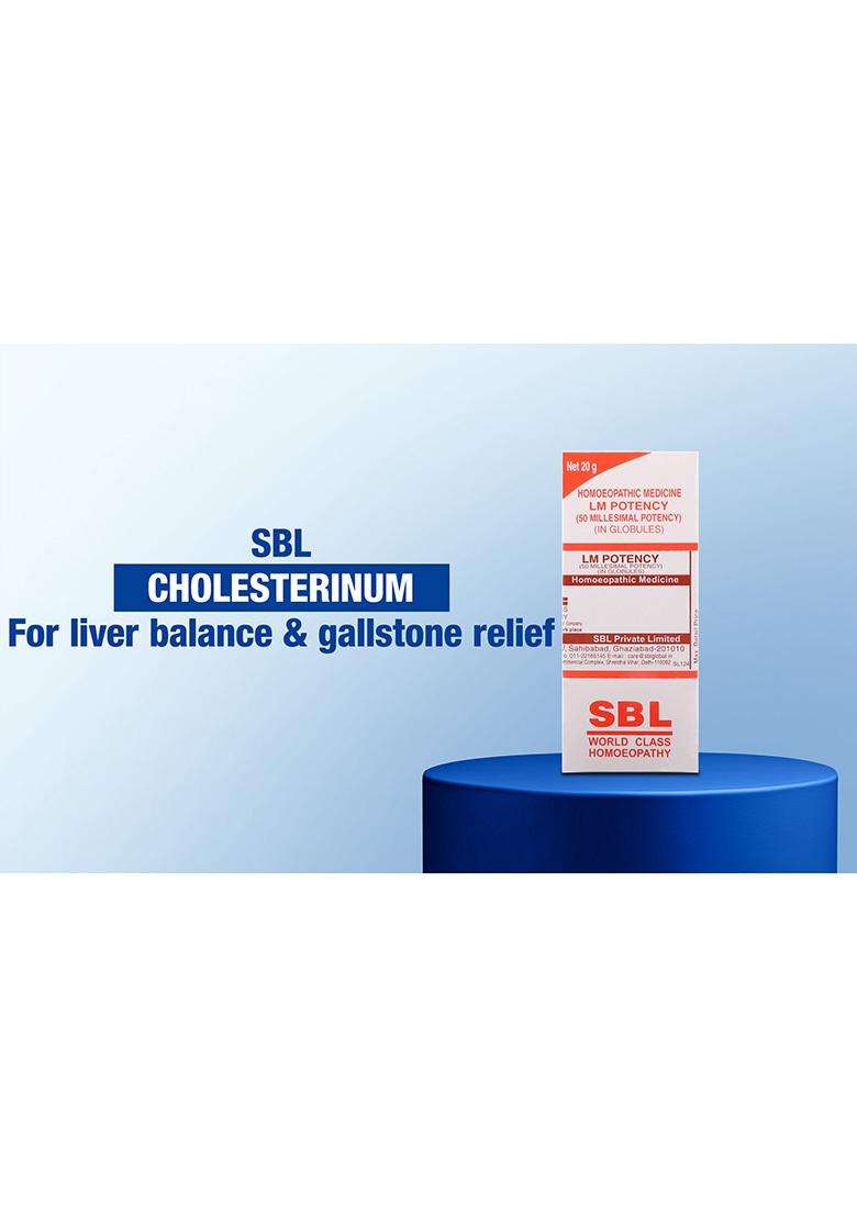 SBL cholesterinum 1103 (20GM) - Indya