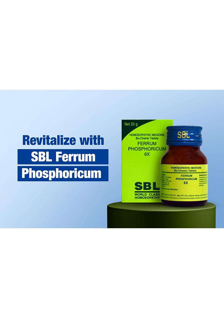 SBL ferrum phosphoricum 1133 (20GM) - Indya