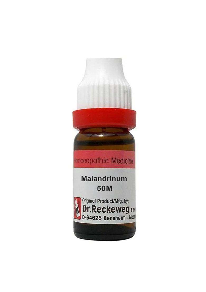 Dr. Reckeweg Malandrinum Dilution|Pack Of 5| - Indya