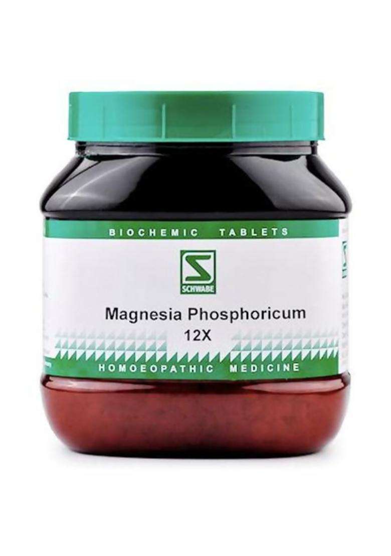 Dr. Willmar Schwabe India Magnesia Phosphoricum Biochemic Tablets|Pack Of 5| - Indya
