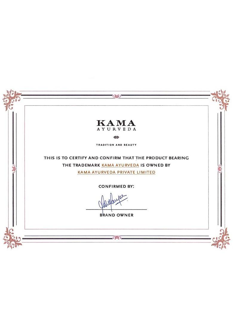 Kama Ayurveda Sustainable Unisex Sensitive Skin Cleansing Foam With Sandalwood Aloe Vera 100 Ml