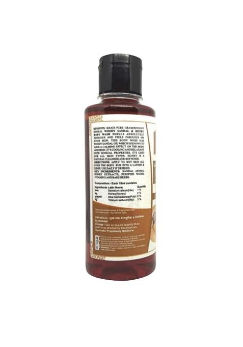 Khadi Pure Set Of 2 Herbal Sandalwood Honey Body Wash 210 Ml Each