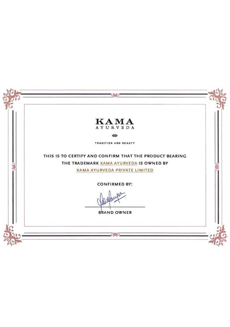 Kama Ayurveda Unisex Himalayan Deodar Sustainable Body Moisturiser 200 Ml