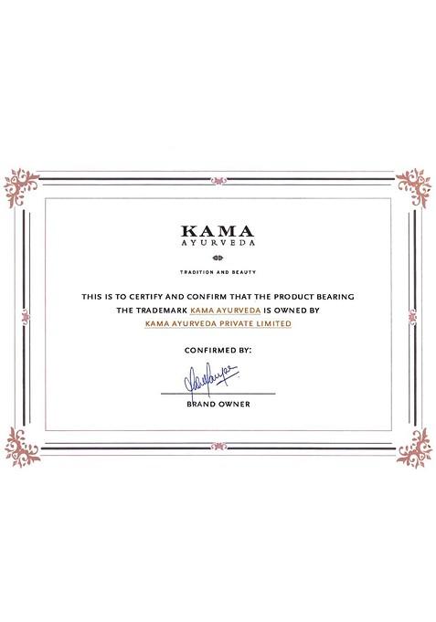 Kama Ayurveda Unisex Himalayan Deodar Sustainable Body Moisturiser 200 Ml
