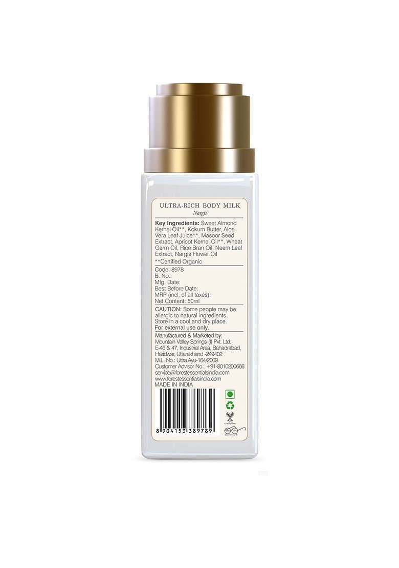 Forest Essentials Travel Size Ultra Rich Body Milk Nargis Natural Lotion 50Ml - Indya