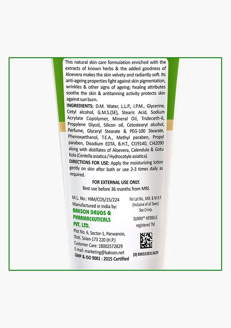 Sunny Herbals Moisturizing Lotion With Aloevera Calendula 100 Ml