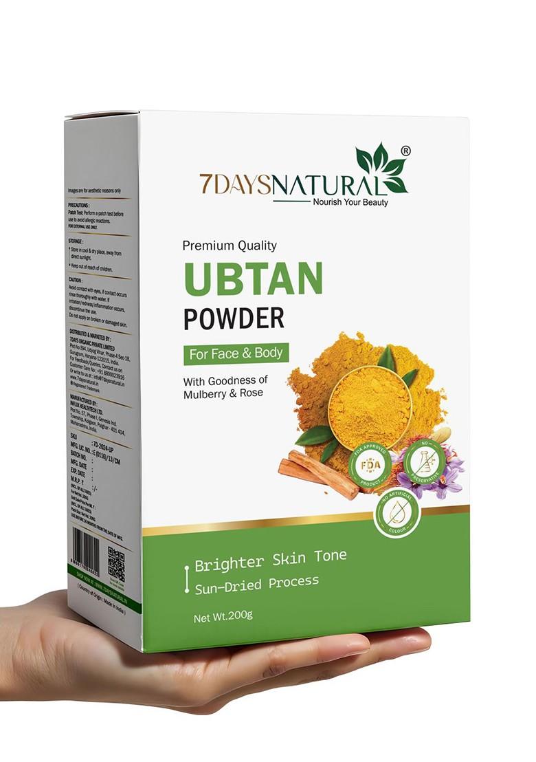 7Daysnatural Natural Ubtan Herbal Powder Mask 200 G