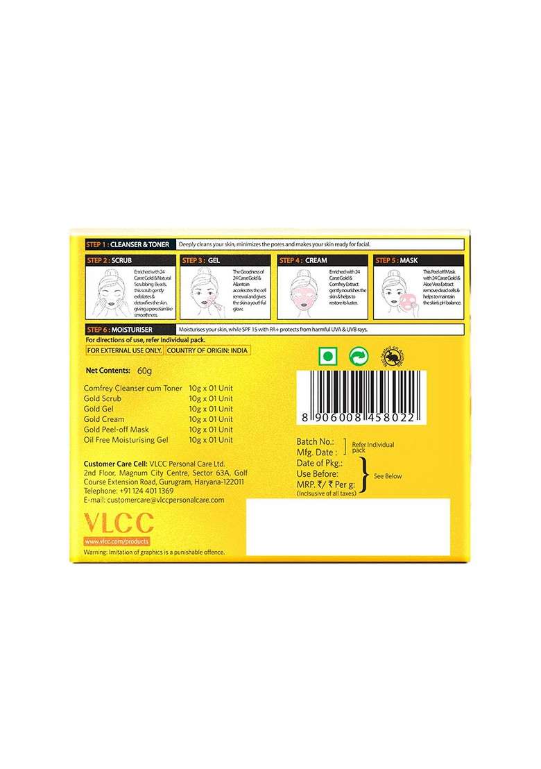 Vlcc Gold Single Facial Kit 60G Anti Tan - Indya