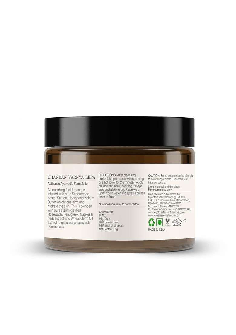 Forest Essentials Chandan Varnya Lepa Facial Treatment Masque 60 G - Indya