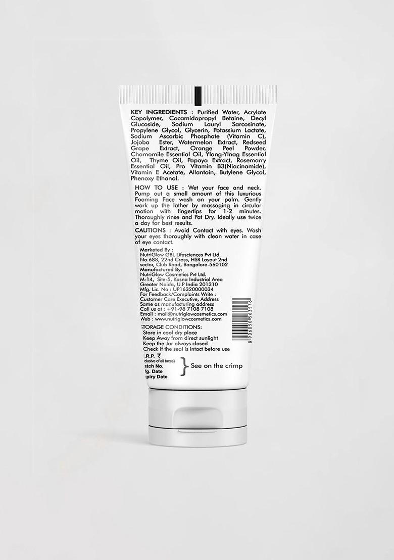 Nutriglow Rice Water Ceramides Deep Moisturising Facial Cleanser With Jojoba 100 Ml