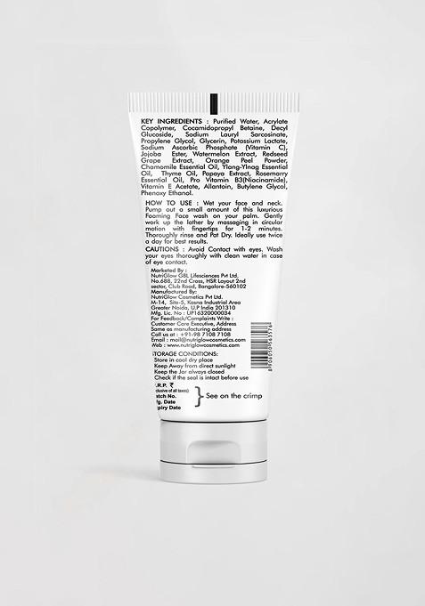 Nutriglow Rice Water Ceramides Deep Moisturising Facial Cleanser With Jojoba 100 Ml