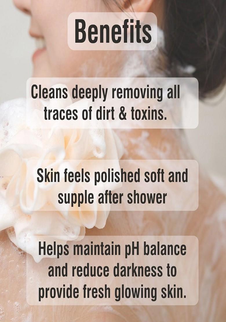 Omeo Coffee Body Wash Shower Gel With Natural Extract 200Ml