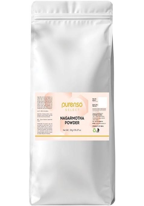 Purenso Natural Vegan Nagarmotha Powder For Skin Moisturizer Hair Growth 5 Kg