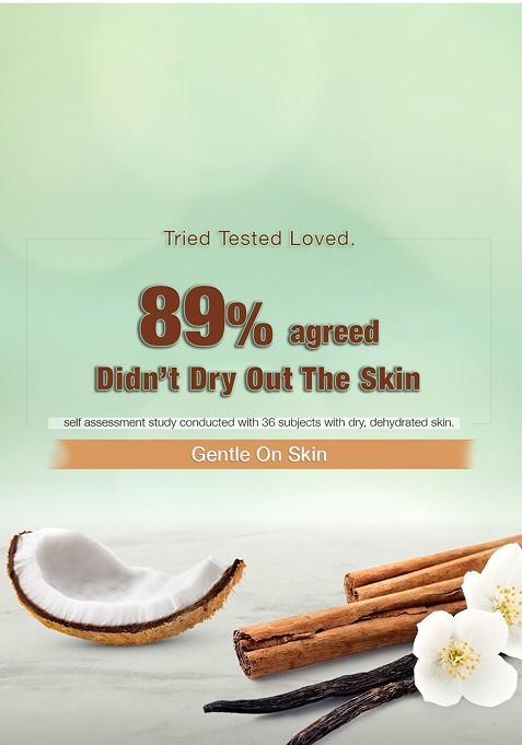 Bams Pop Skin Culture Vanilla Coconut Shower Gel For Moisturising 400 Ml