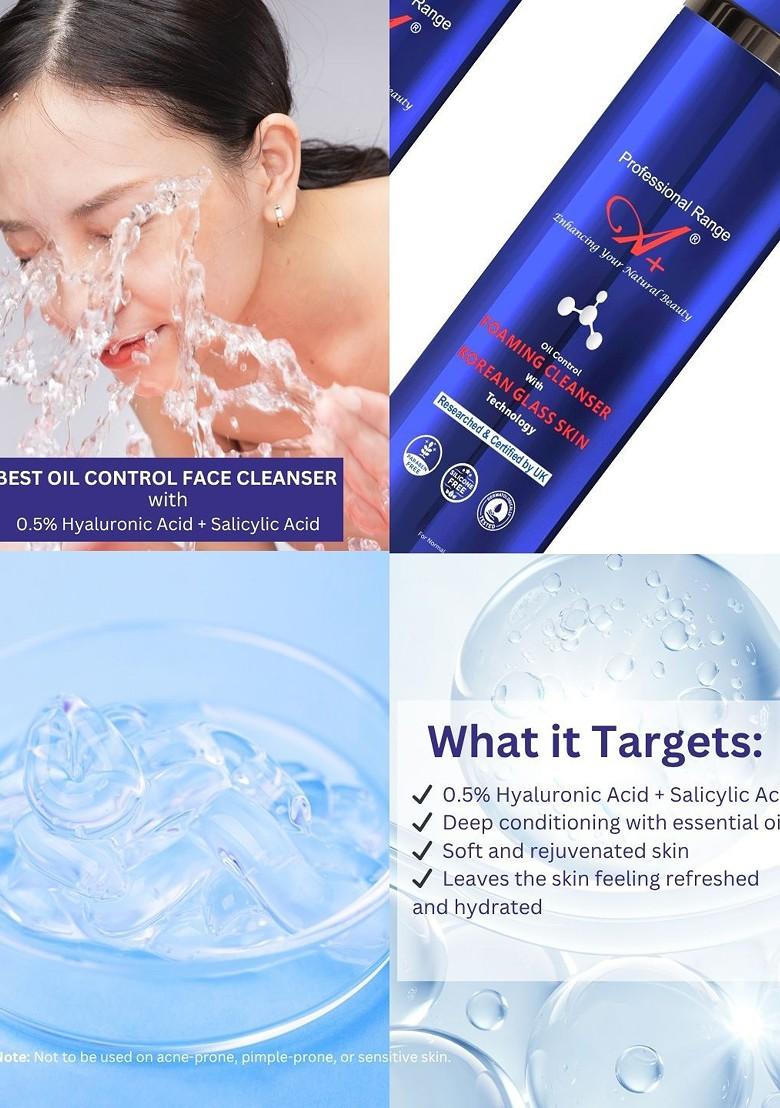 A Professional Range Oil Control Foaming Korean Glass Skin Technology Face Cleanser 100Ml