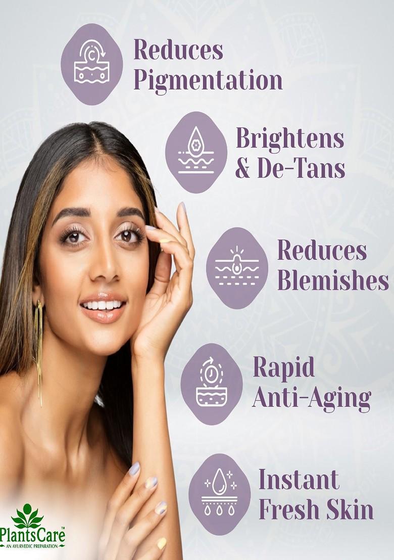 Plantscare Plants Care Radiance Pearl Facial Kit 170 G