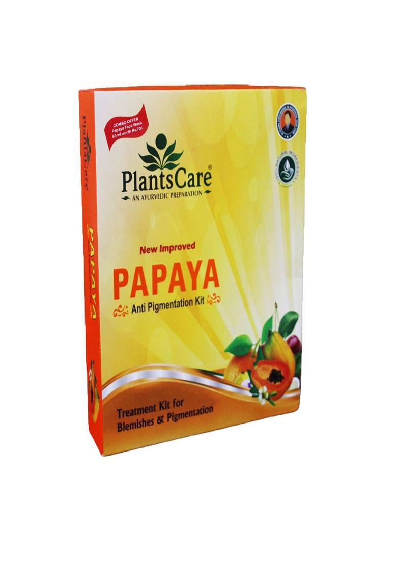 Plantscare 4 Step Radiance Papaya Treatment Kit 80 G Cleanser Scrub Cream Face Pack