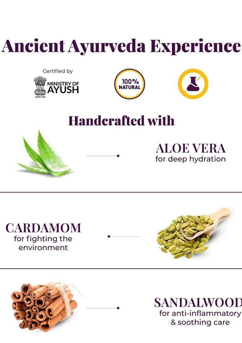 Jivisa Kumari Elaichi Ubtan Face Pack 50 G